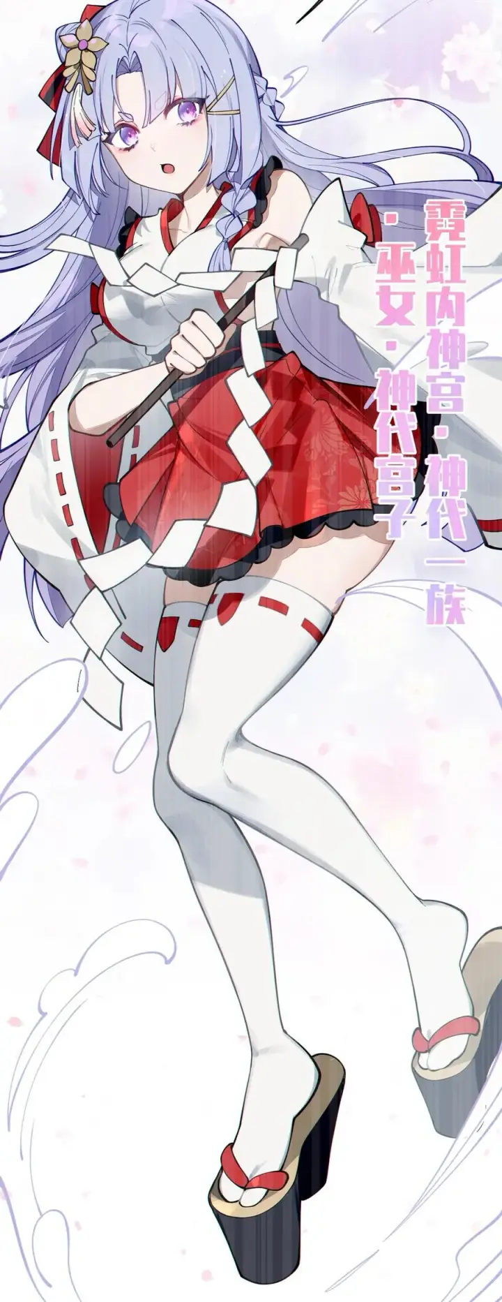漫画《转生成为灵异世界的唯物者，爷只对女鬼重拳出击！》004 Tai君! 我滴良民滴干活!第23张图