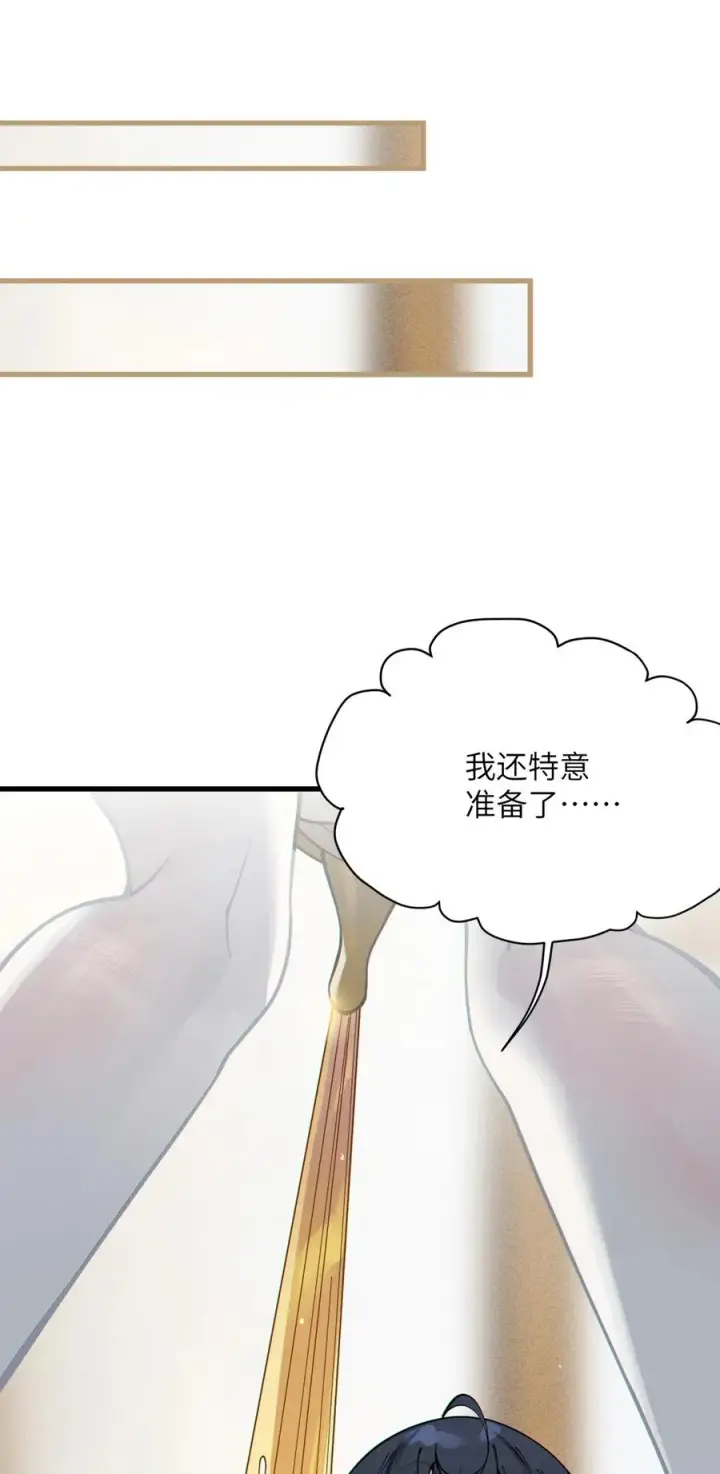 漫画《转生成为灵异世界的唯物者，爷只对女鬼重拳出击！》004 Tai君! 我滴良民滴干活!第3张图
