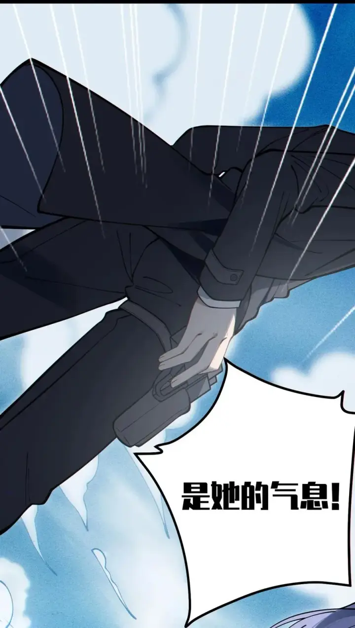 漫画《转生成为灵异世界的唯物者，爷只对女鬼重拳出击！》004 Tai君! 我滴良民滴干活!第32张图