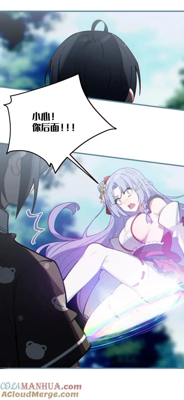 漫画《转生成为灵异世界的唯物者，爷只对女鬼重拳出击！》004 Tai君! 我滴良民滴干活!第49张图