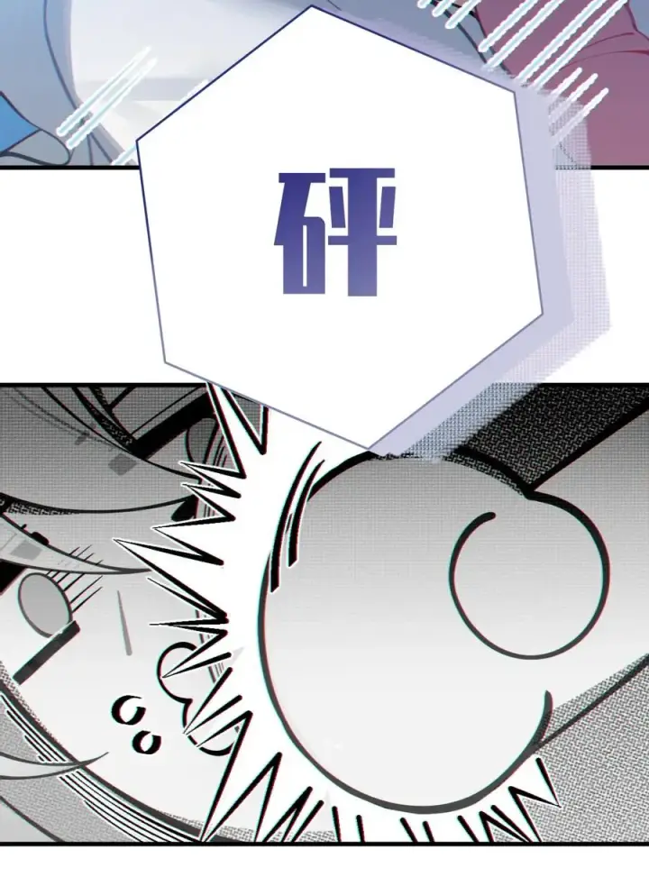 漫画《转生成为灵异世界的唯物者，爷只对女鬼重拳出击！》004 Tai君! 我滴良民滴干活!第53张图