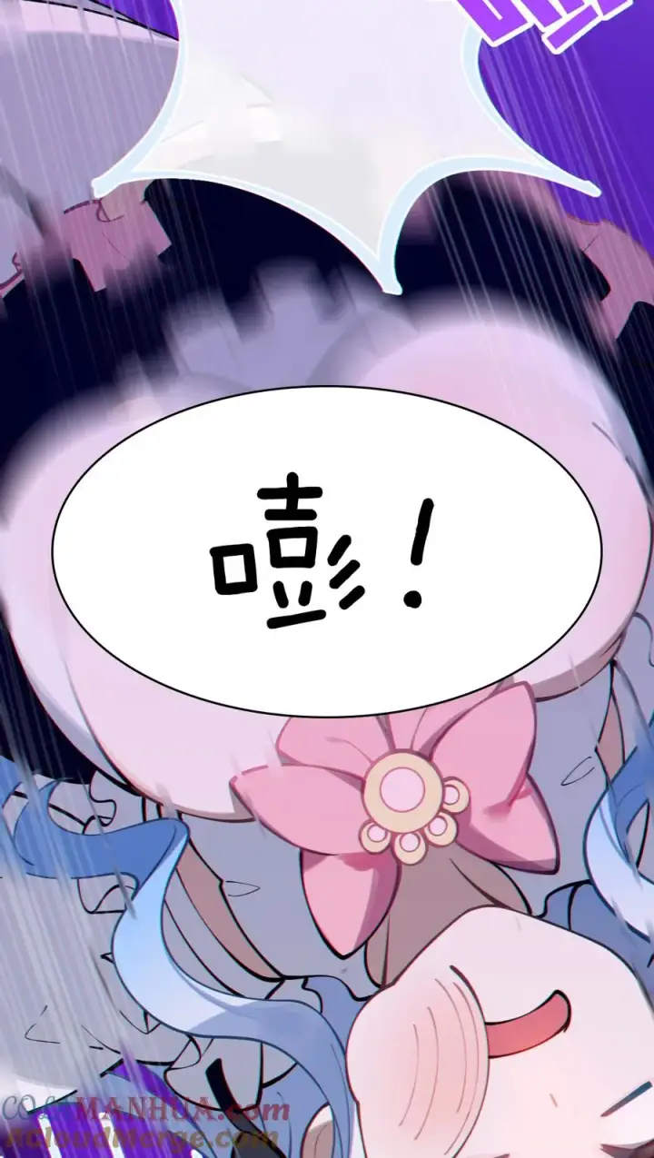 漫画《转生成为灵异世界的唯物者，爷只对女鬼重拳出击！》004 Tai君! 我滴良民滴干活!第55张图
