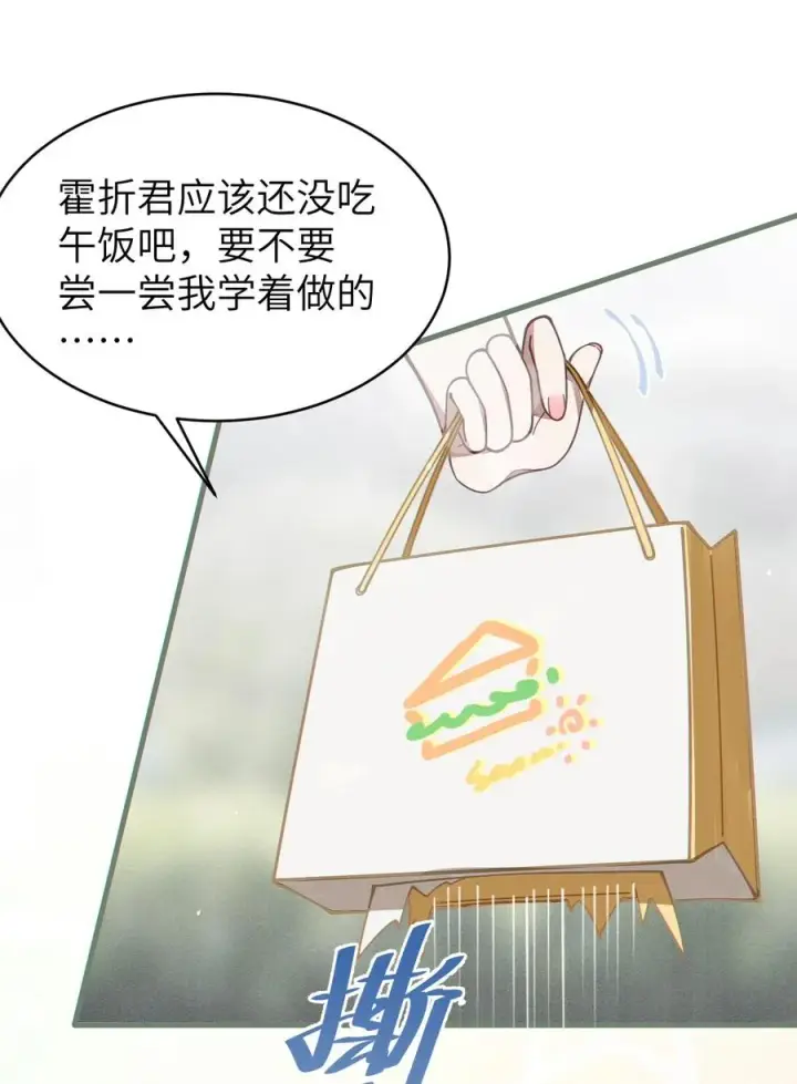 漫画《转生成为灵异世界的唯物者，爷只对女鬼重拳出击！》005 不管是腥还是臭，到咱嘴里都是肉第24张图
