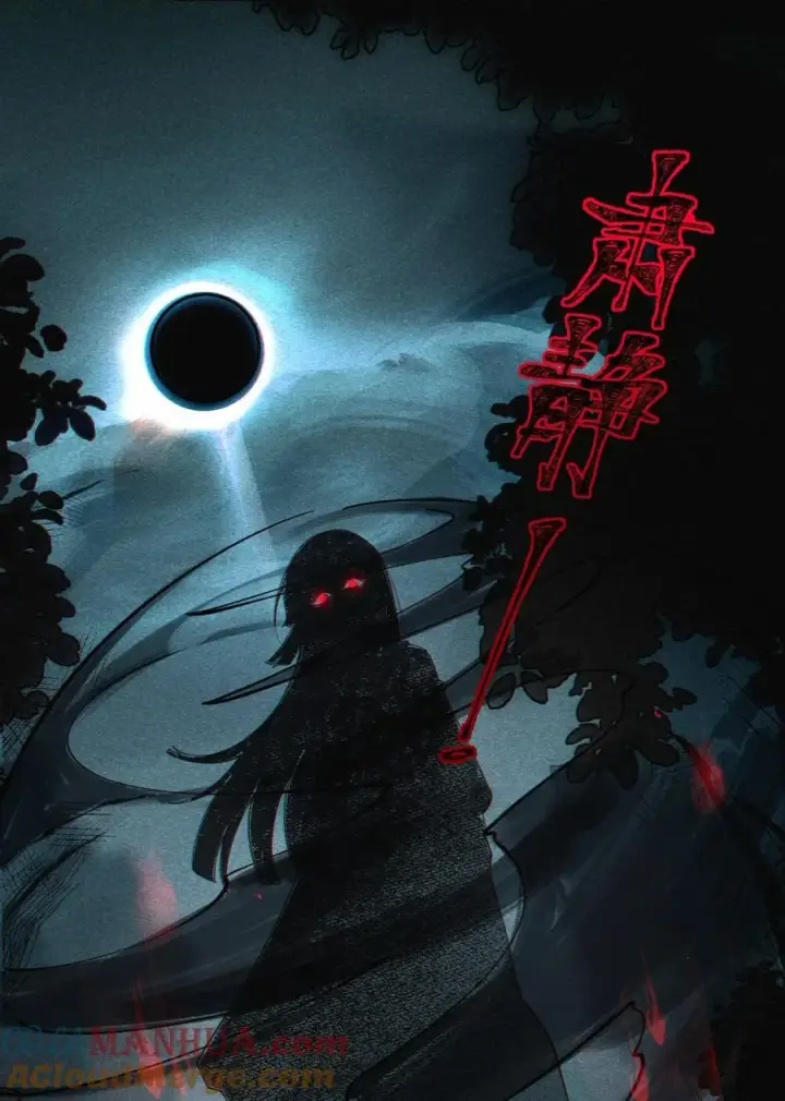 漫画《转生成为灵异世界的唯物者，爷只对女鬼重拳出击！》007 哟！小姐，怎么大晚上也不回家啊!第25张图