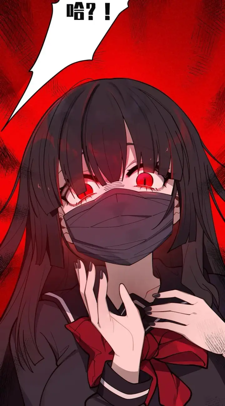 漫画《转生成为灵异世界的唯物者，爷只对女鬼重拳出击！》008 你在自我感觉良好吗妹妹？第27张图