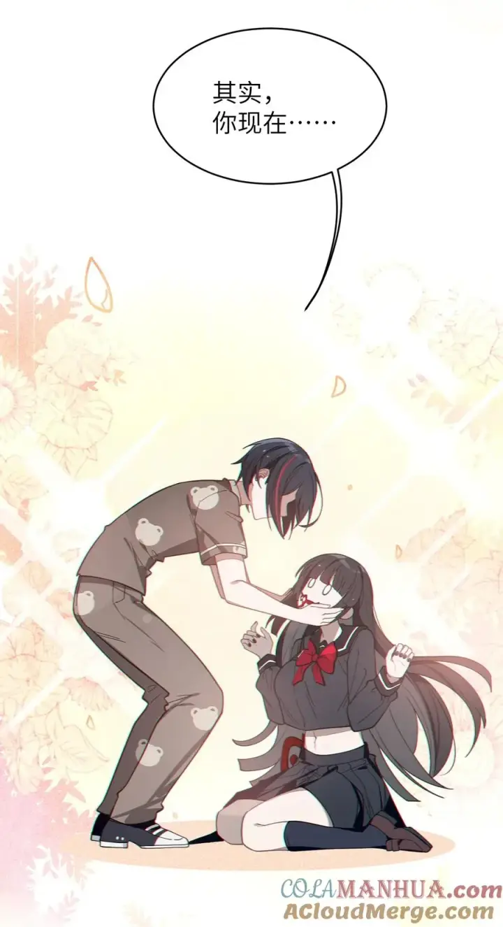 漫画《转生成为灵异世界的唯物者，爷只对女鬼重拳出击！》009 君の名は？第22张图