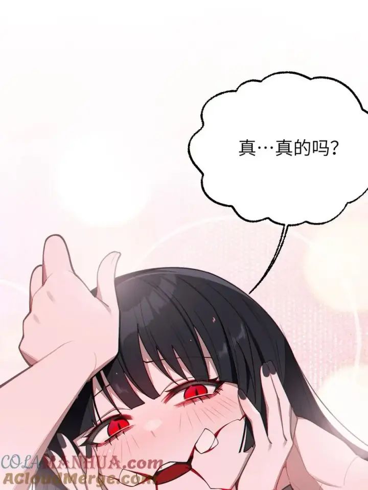 漫画《转生成为灵异世界的唯物者，爷只对女鬼重拳出击！》009 君の名は？第31张图