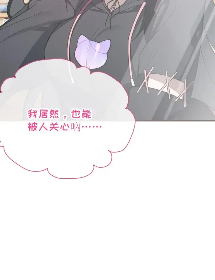 漫画《转生成为灵异世界的唯物者，爷只对女鬼重拳出击！》011 原味口罩？不愧立本，老变态了第11张图
