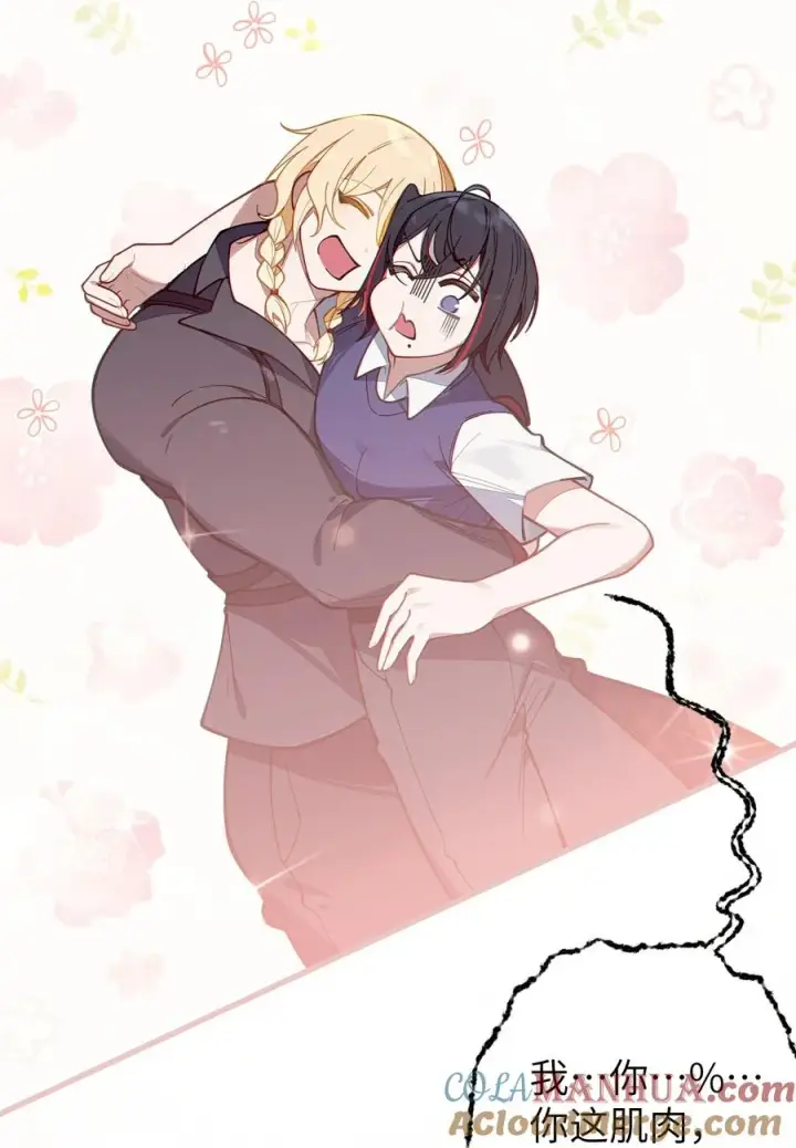 漫画《转生成为灵异世界的唯物者，爷只对女鬼重拳出击！》012 让爷女装服侍顾客？这不是要狗爷我的命吗第43张图