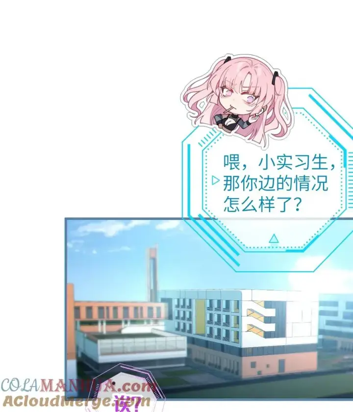漫画《转生成为灵异世界的唯物者，爷只对女鬼重拳出击！》017 人口贩子…回来了？第4张图