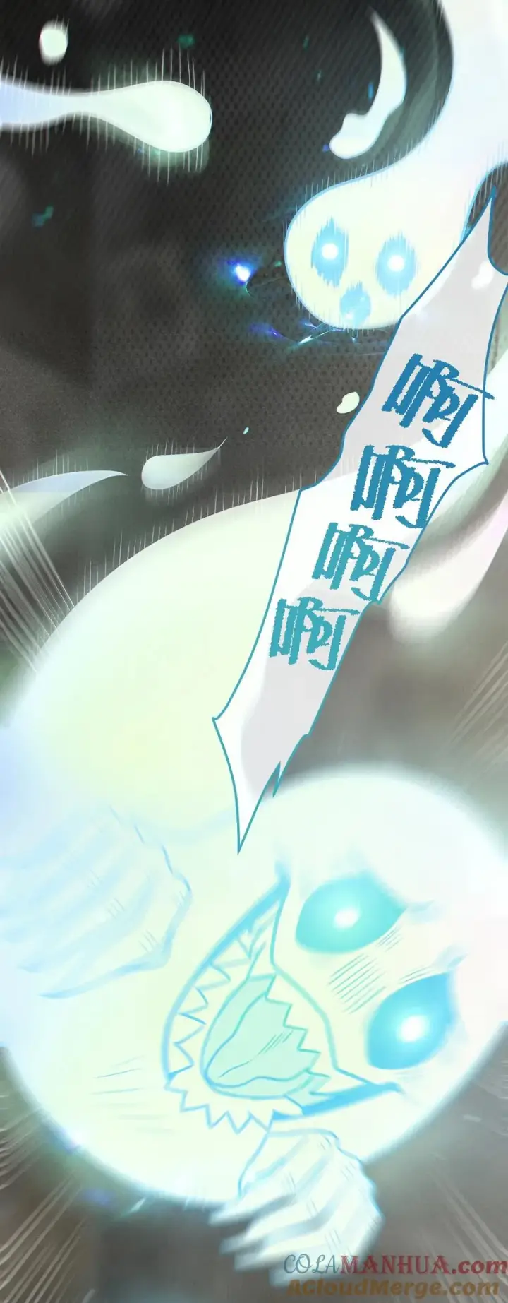 漫画《转生成为灵异世界的唯物者，爷只对女鬼重拳出击！》018 大晚上去我家搞些违法乱纪的事吗？！第7张图