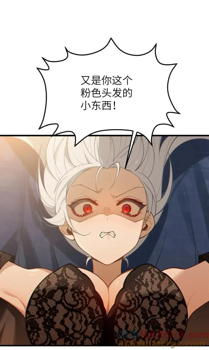 漫画《转生成为灵异世界的唯物者，爷只对女鬼重拳出击！》019 【内含福利】大半夜的！穿成这样跑我床上干啥！第34张图