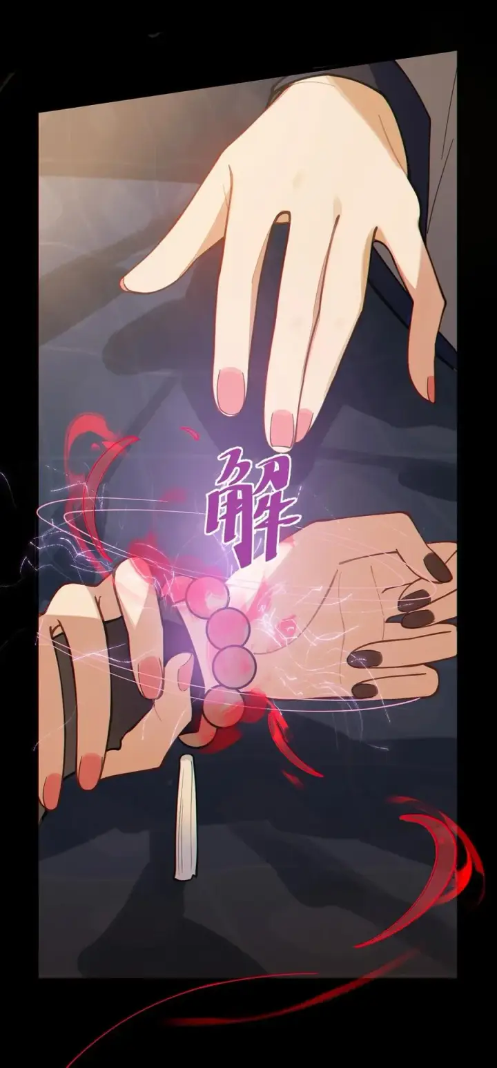 漫画《转生成为灵异世界的唯物者，爷只对女鬼重拳出击！》019 【内含福利】大半夜的！穿成这样跑我床上干啥！第41张图