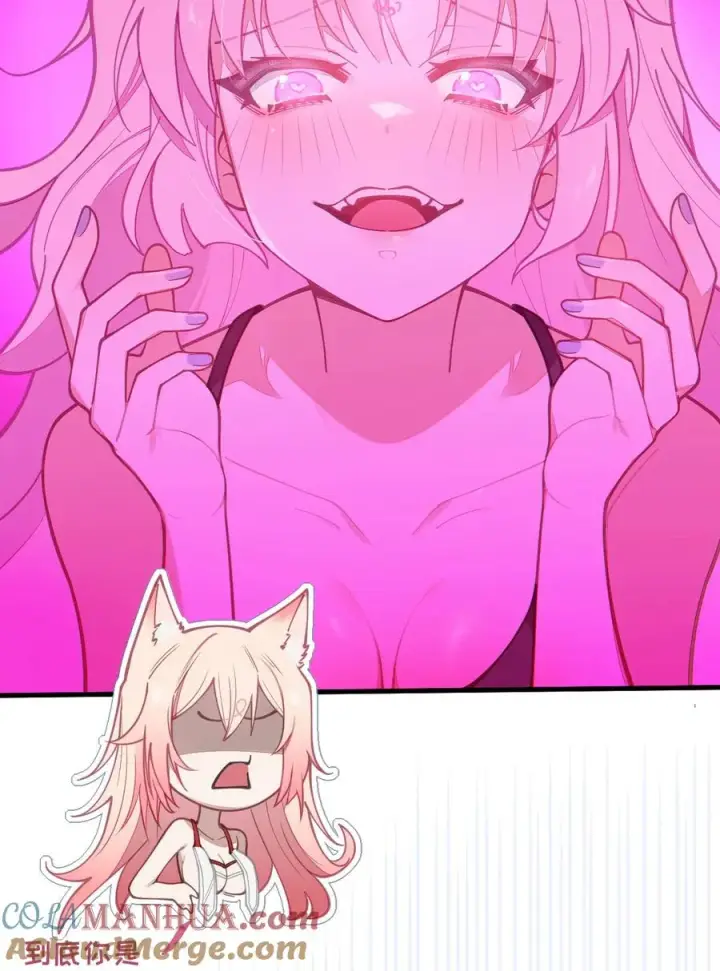 漫画《转生成为灵异世界的唯物者，爷只对女鬼重拳出击！》021 快用大尾巴无情地鞭笞我吧!第46张图