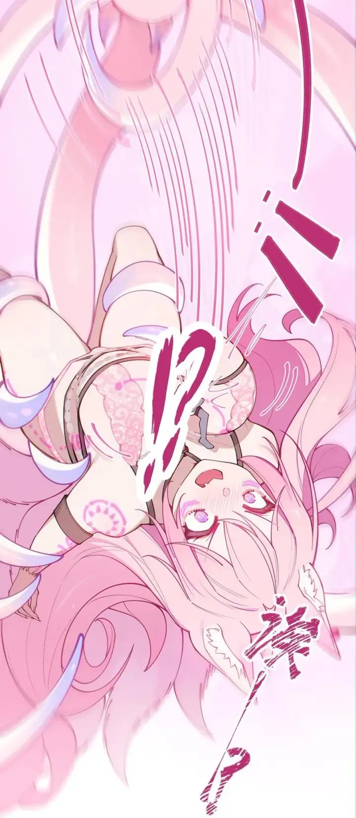 漫画《转生成为灵异世界的唯物者，爷只对女鬼重拳出击！》025 变这么大，是邀请我一起纵享欲火吗_ !第24张图