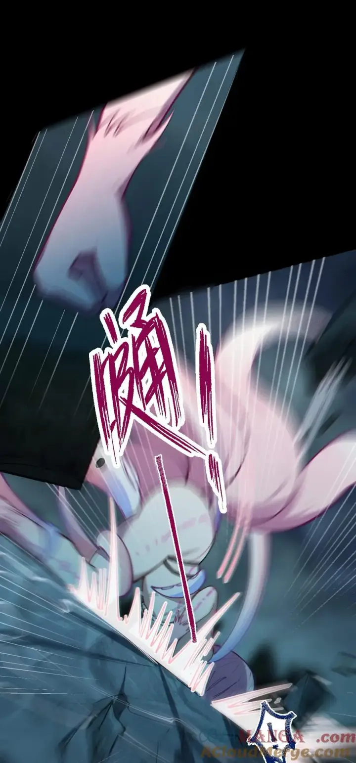 漫画《转生成为灵异世界的唯物者，爷只对女鬼重拳出击！》025 变这么大，是邀请我一起纵享欲火吗_ !第34张图