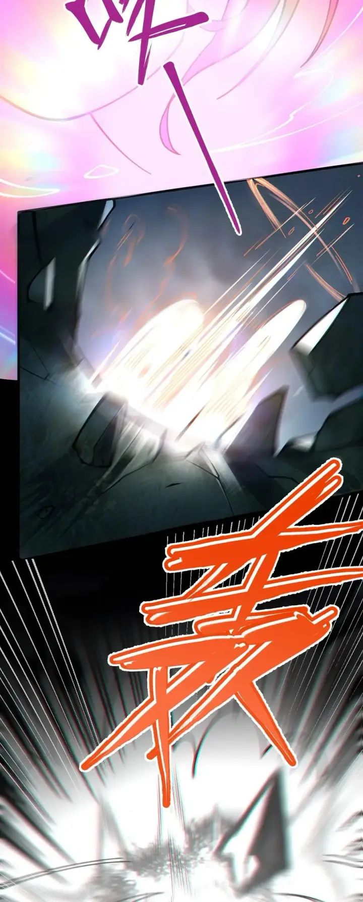 漫画《转生成为灵异世界的唯物者，爷只对女鬼重拳出击！》026 毁第41张图