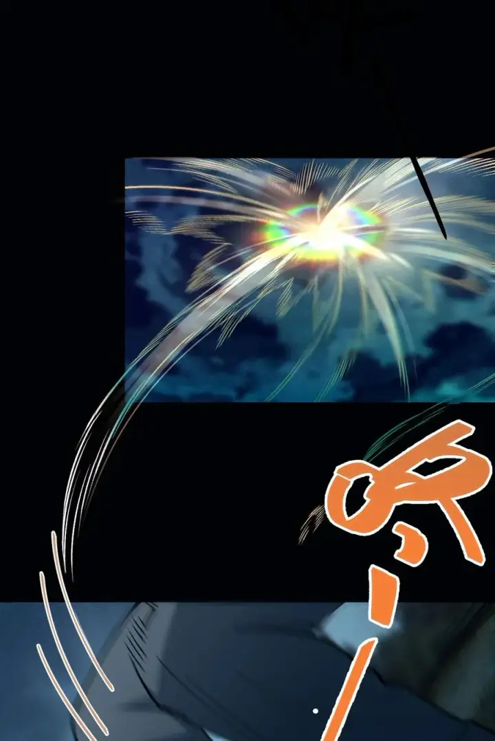 漫画《转生成为灵异世界的唯物者，爷只对女鬼重拳出击！》027 爷，死了？第32张图