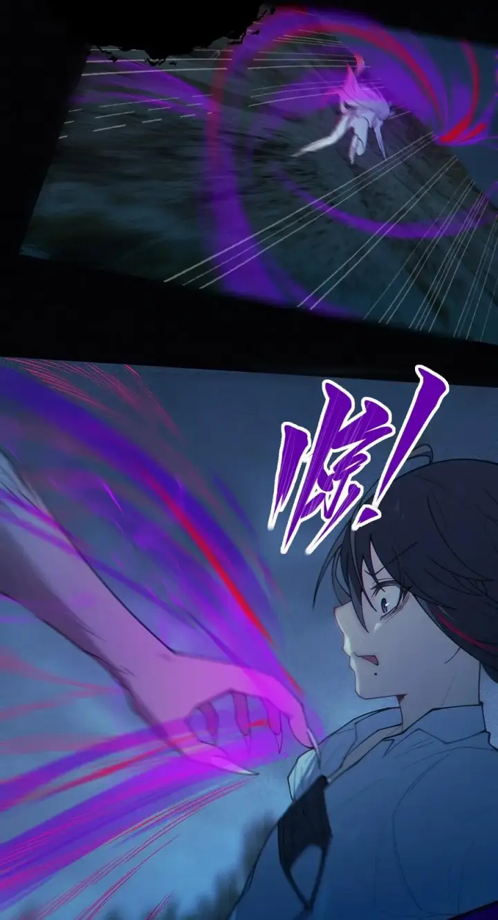 漫画《转生成为灵异世界的唯物者，爷只对女鬼重拳出击！》027 爷，死了？第9张图