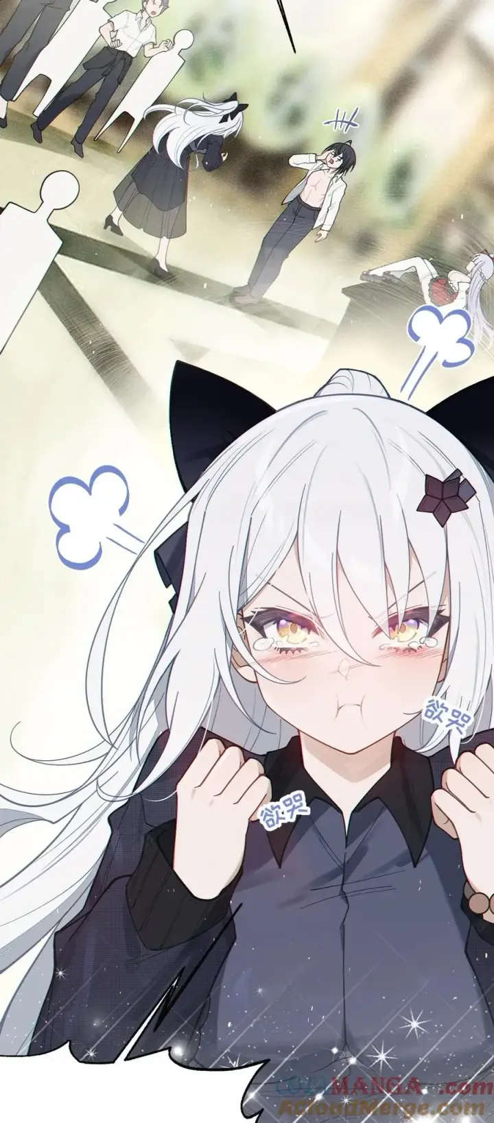 漫画《转生成为灵异世界的唯物者，爷只对女鬼重拳出击！》029 喂! 这哪个小壁灯的睿裤啊!第16张图