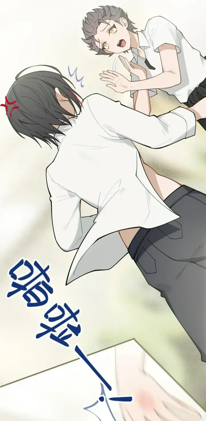 漫画《转生成为灵异世界的唯物者，爷只对女鬼重拳出击！》029 喂! 这哪个小壁灯的睿裤啊!第9张图