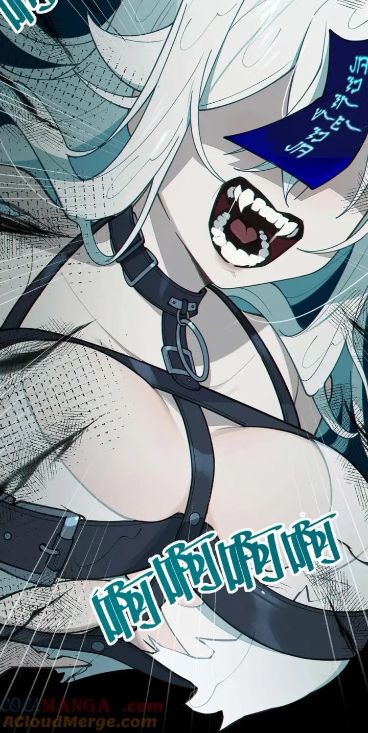 漫画《转生成为灵异世界的唯物者，爷只对女鬼重拳出击！》030 买房子送妹子？第7张图