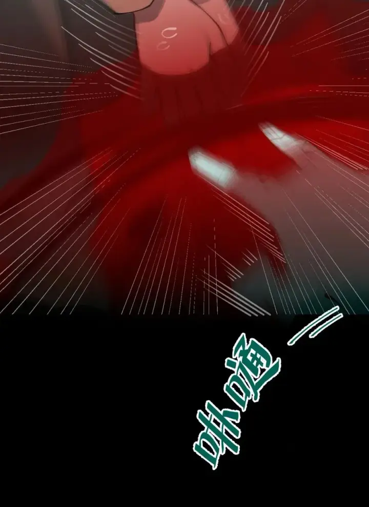 漫画《转生成为灵异世界的唯物者，爷只对女鬼重拳出击！》031 这就是美少女的洗澡水吗？第53张图