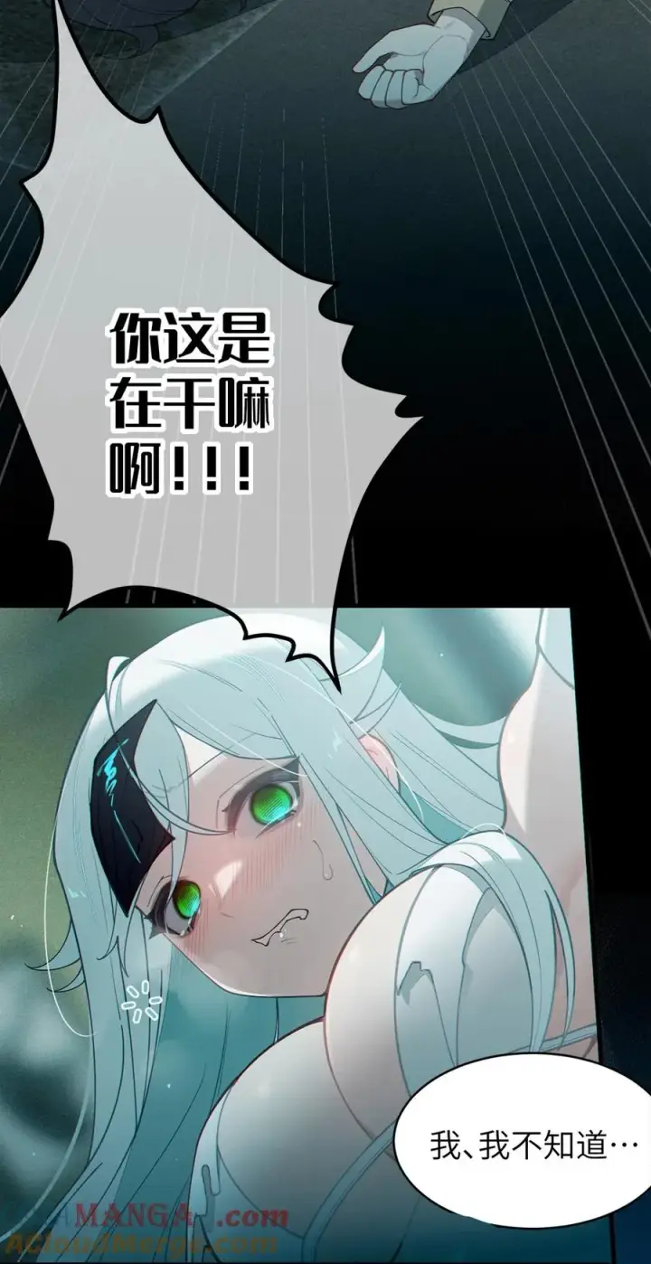 漫画《转生成为灵异世界的唯物者，爷只对女鬼重拳出击！》033 霍折君，尼怎么立了？第13张图