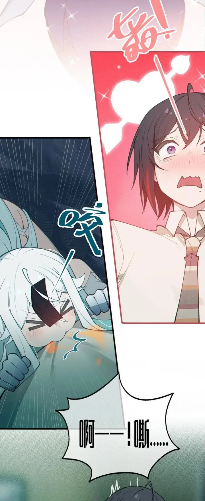 漫画《转生成为灵异世界的唯物者，爷只对女鬼重拳出击！》033 霍折君，尼怎么立了？第48张图