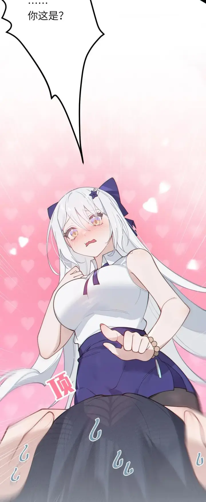 漫画《转生成为灵异世界的唯物者，爷只对女鬼重拳出击！》033 霍折君，尼怎么立了？第53张图