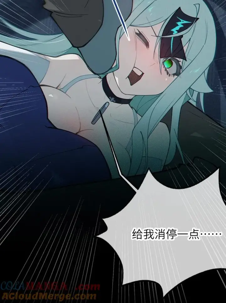 漫画《转生成为灵异世界的唯物者，爷只对女鬼重拳出击！》034 全身发冷？来帮你暖床吧第40张图