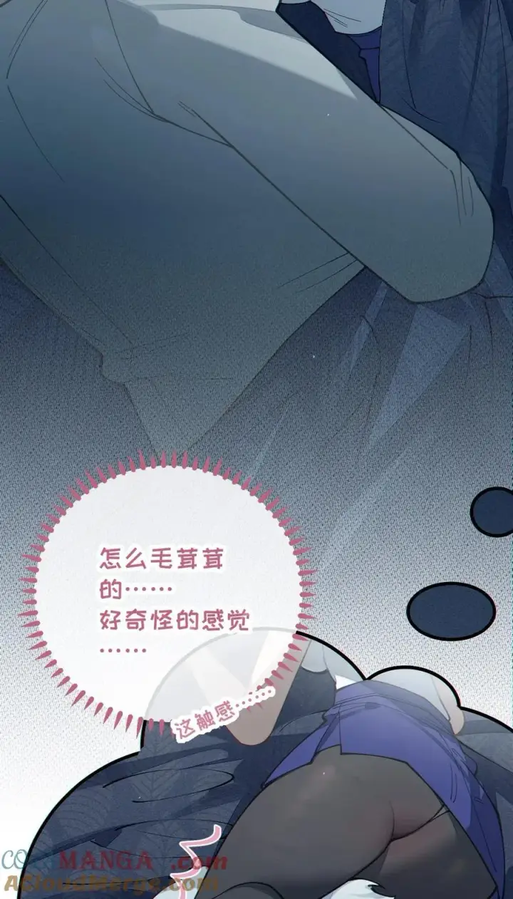 漫画《转生成为灵异世界的唯物者，爷只对女鬼重拳出击！》034 全身发冷？来帮你暖床吧第55张图