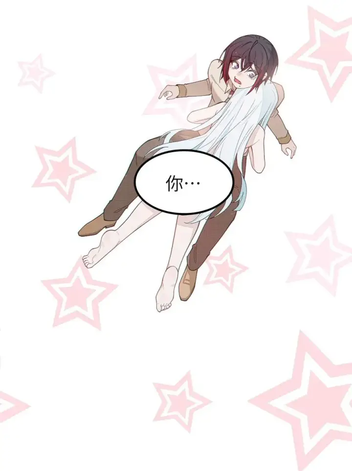 漫画《转生成为灵异世界的唯物者，爷只对女鬼重拳出击！》037 来自东方(精神病院)的神秘高手【内含福利】第18张图