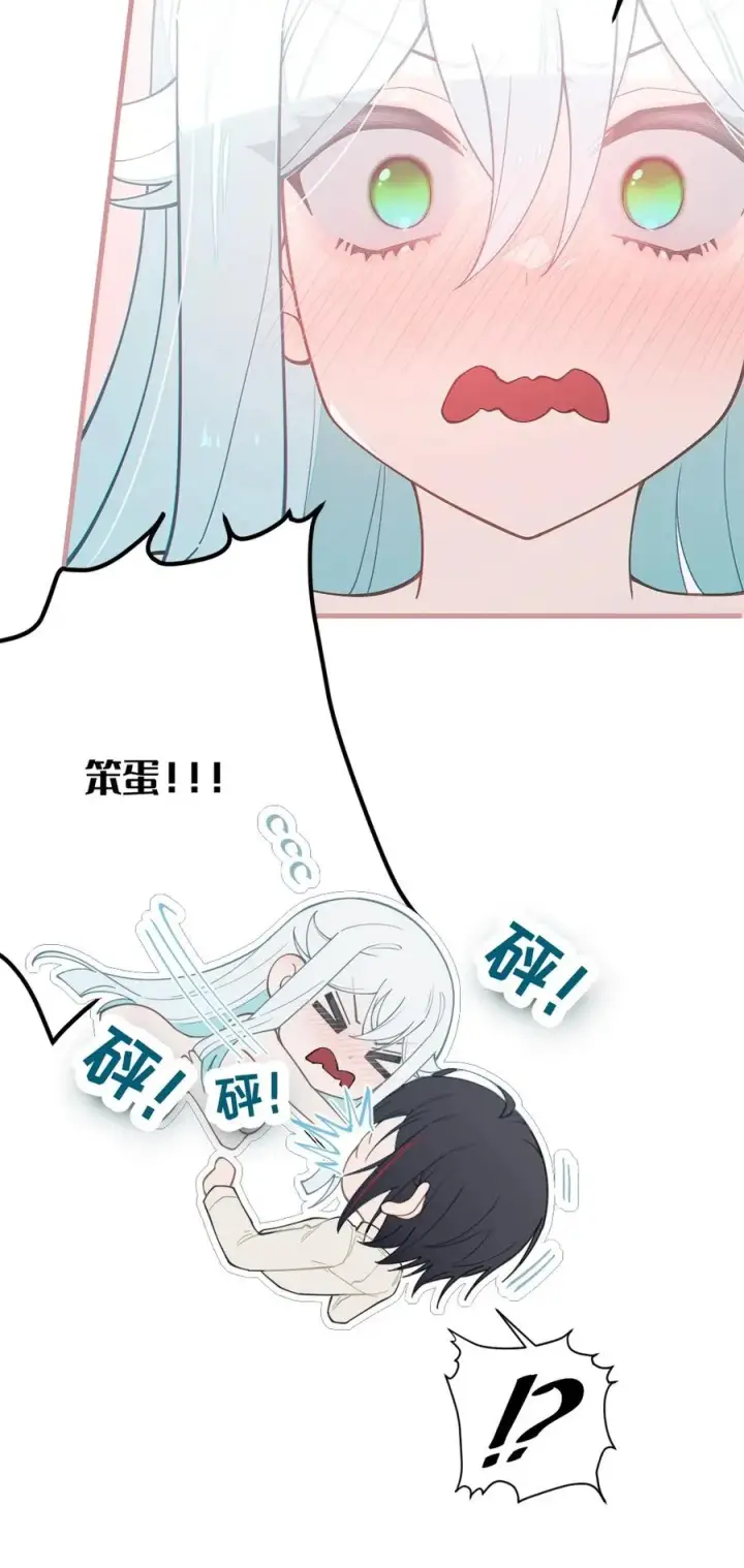 漫画《转生成为灵异世界的唯物者，爷只对女鬼重拳出击！》037 来自东方(精神病院)的神秘高手【内含福利】第20张图