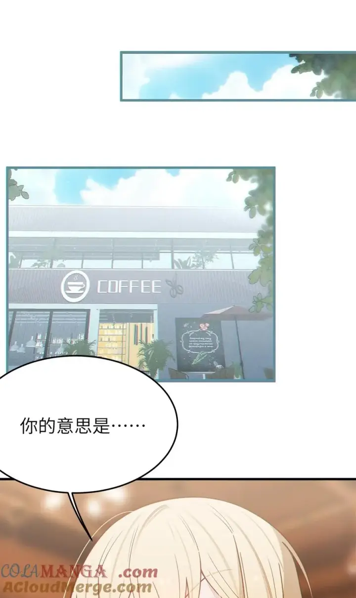 漫画《转生成为灵异世界的唯物者，爷只对女鬼重拳出击！》037 来自东方(精神病院)的神秘高手【内含福利】第22张图