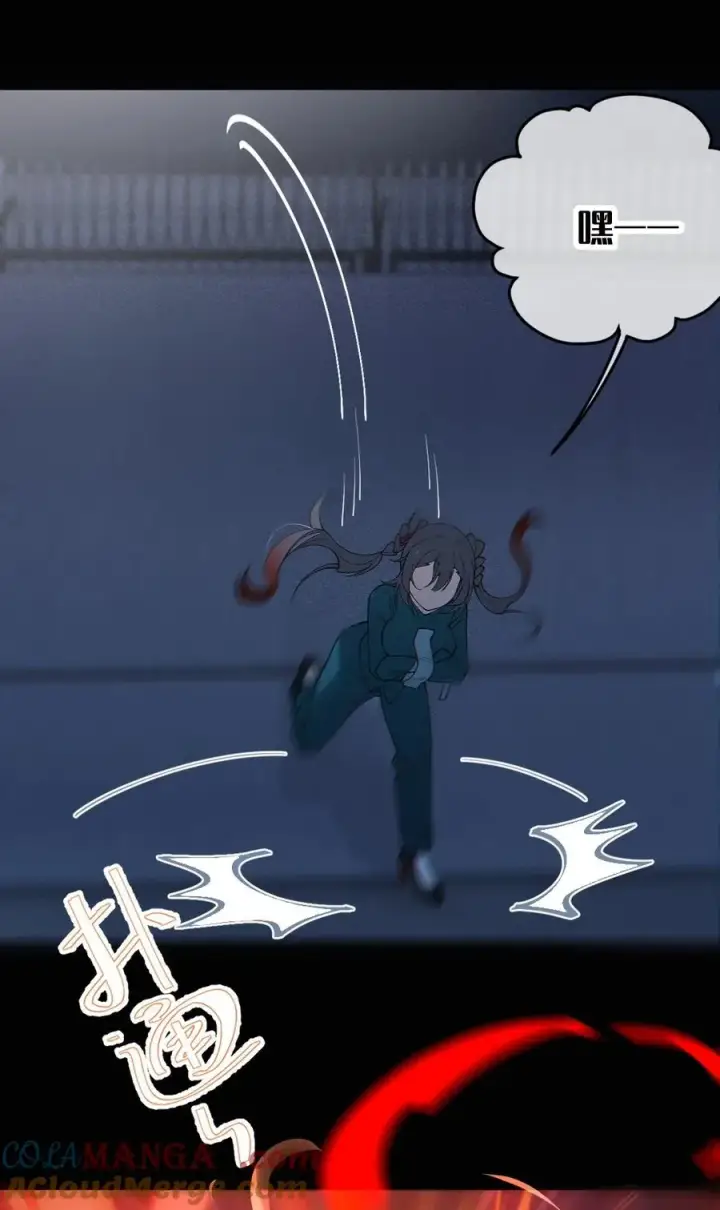 漫画《转生成为灵异世界的唯物者，爷只对女鬼重拳出击！》037 来自东方(精神病院)的神秘高手【内含福利】第52张图