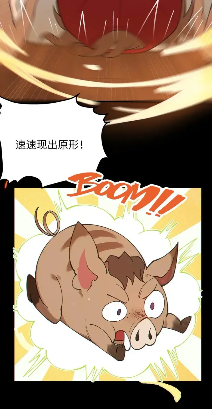 漫画《转生成为灵异世界的唯物者，爷只对女鬼重拳出击！》038 两个精神病凑一起，会天下大乱吧！？第15张图