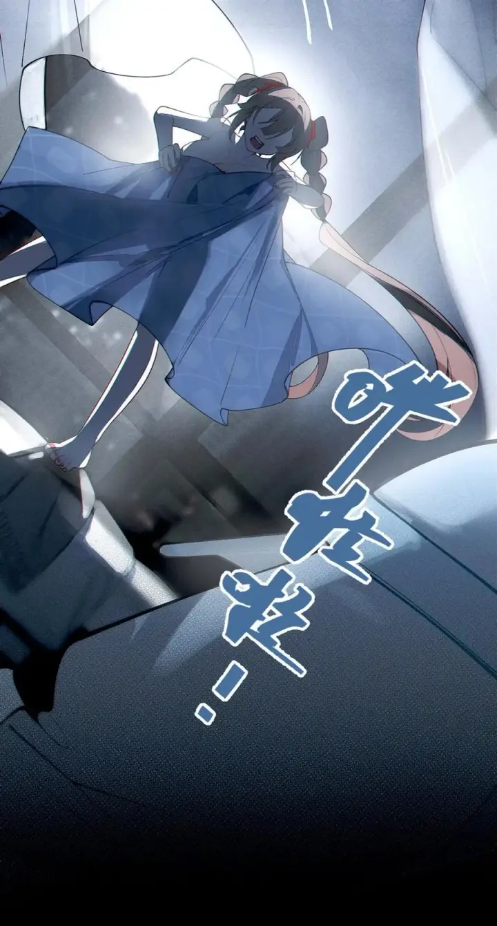 漫画《转生成为灵异世界的唯物者，爷只对女鬼重拳出击！》042 老乡见老乡,两眼泪汪汪第27张图