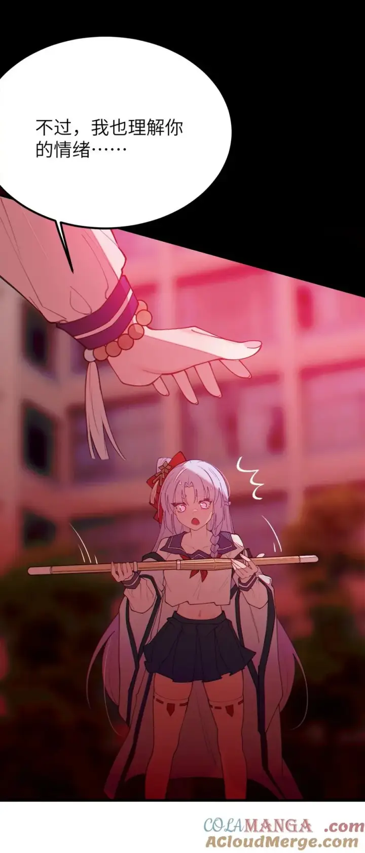 漫画《转生成为灵异世界的唯物者，爷只对女鬼重拳出击！》044 只能拔下裤头了!!第19张图