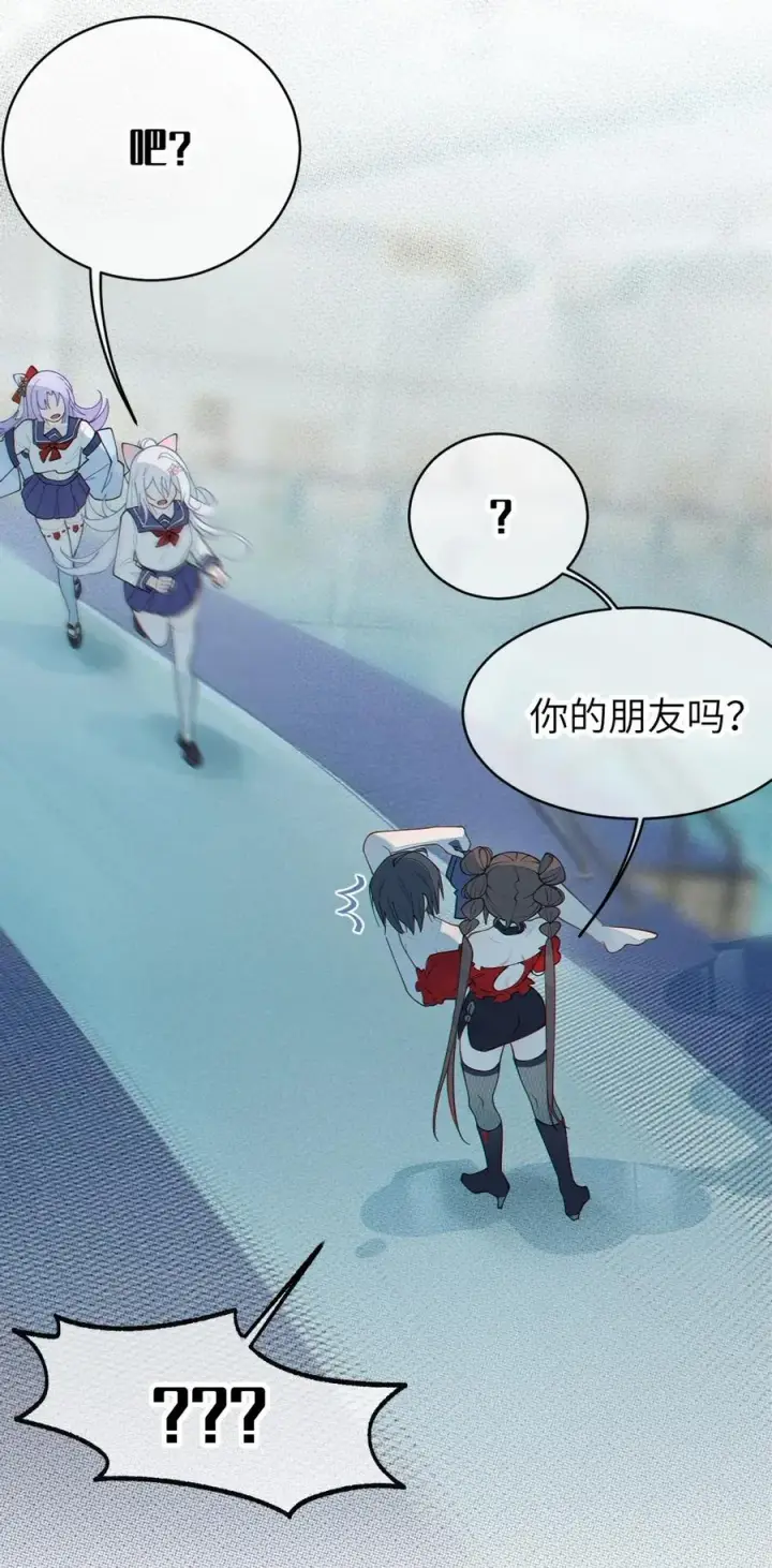 漫画《转生成为灵异世界的唯物者，爷只对女鬼重拳出击！》044 只能拔下裤头了!!第47张图