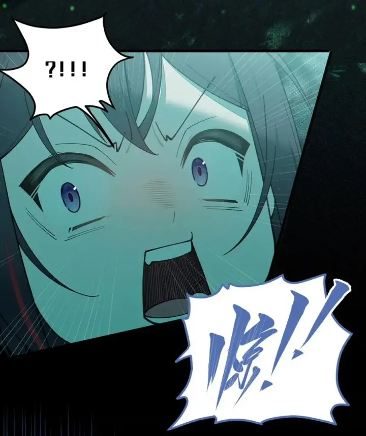 漫画《转生成为灵异世界的唯物者，爷只对女鬼重拳出击！》046 美智子的过去第17张图
