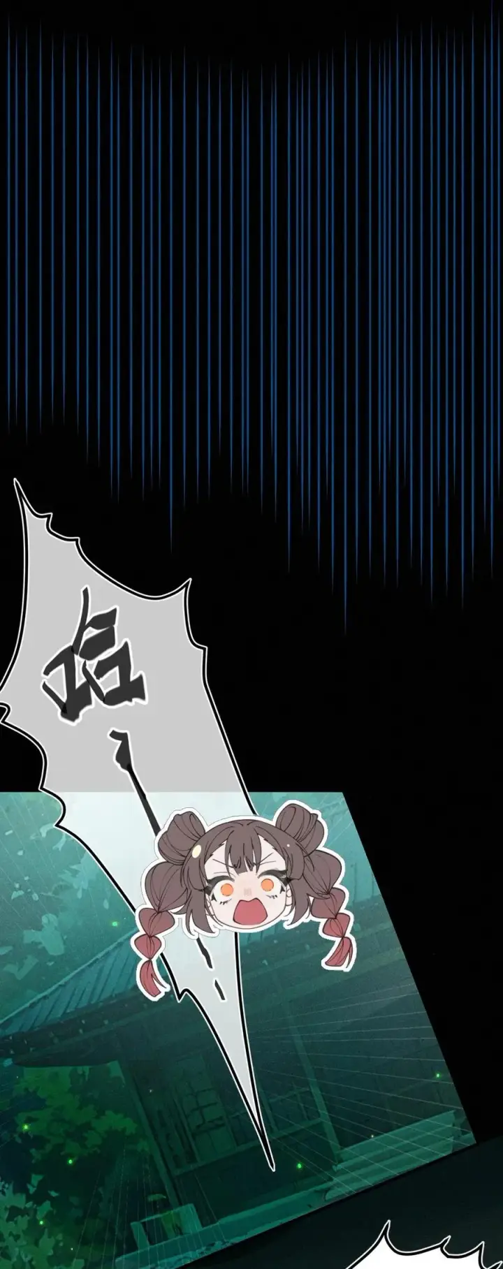 漫画《转生成为灵异世界的唯物者，爷只对女鬼重拳出击！》047 你从小就这副德行,见人就投怀送抱的吗_ !第17张图