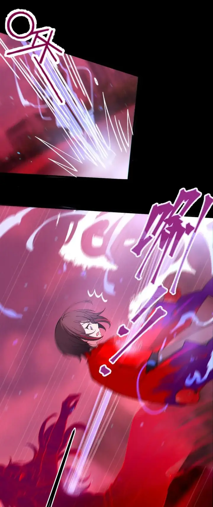 漫画《转生成为灵异世界的唯物者，爷只对女鬼重拳出击！》051 我也有了，活下去的勇气第29张图