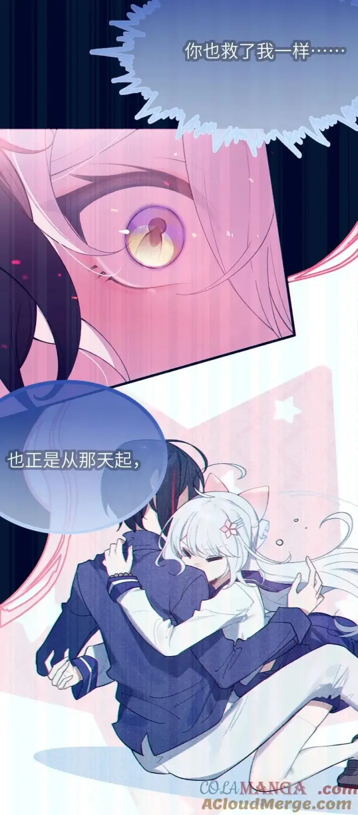 漫画《转生成为灵异世界的唯物者，爷只对女鬼重拳出击！》051 我也有了，活下去的勇气第7张图