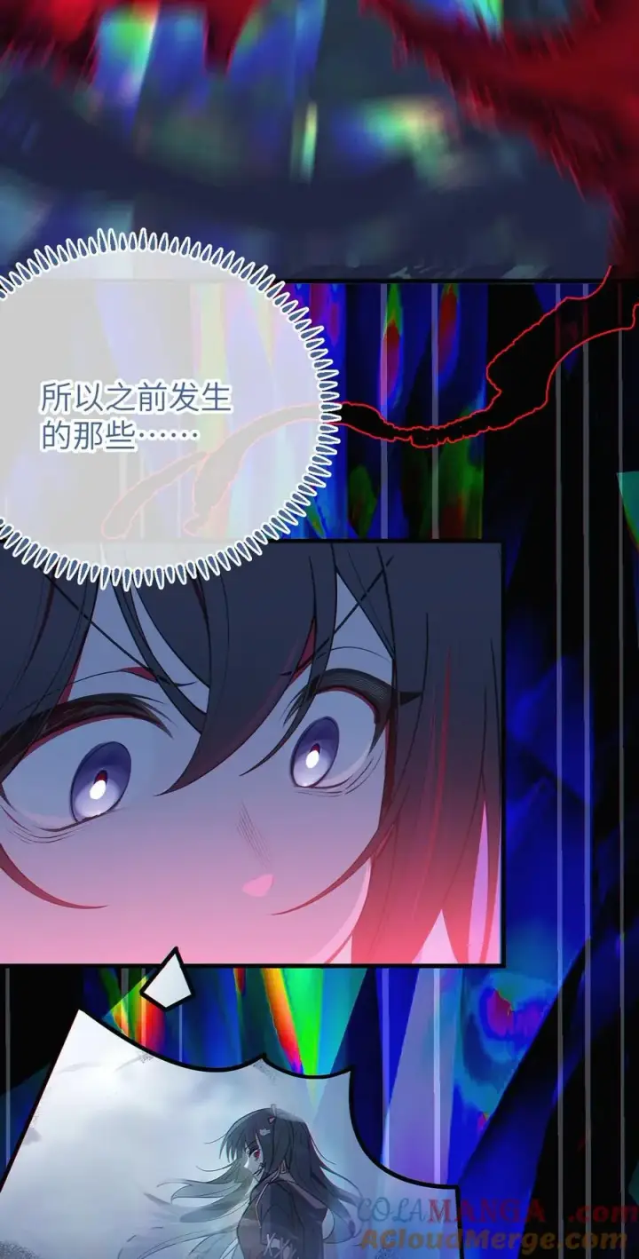 漫画《转生成为灵异世界的唯物者，爷只对女鬼重拳出击！》052 给爷，去死吧！第39张图