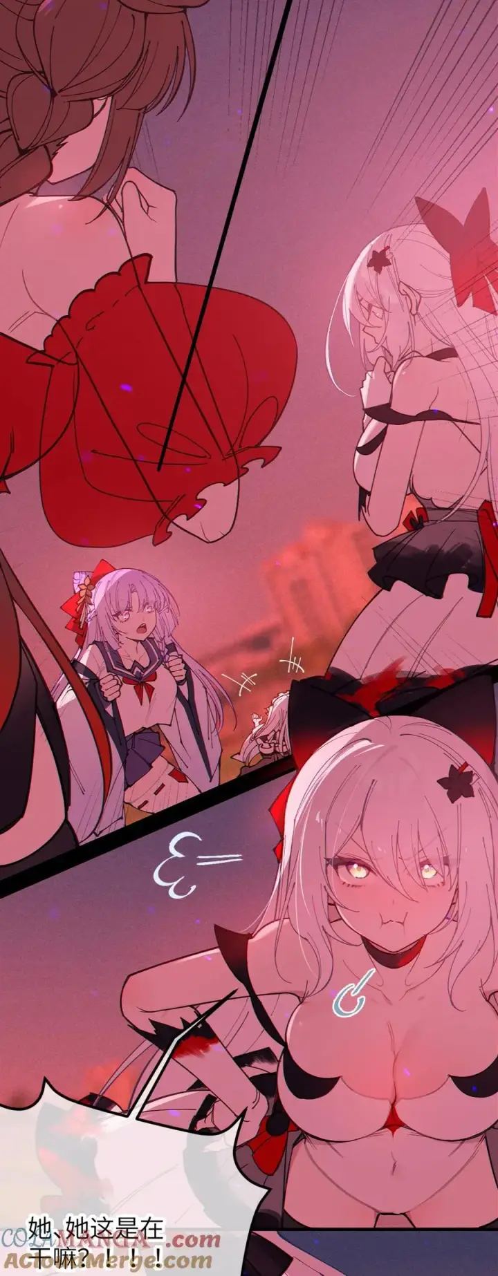 漫画《转生成为灵异世界的唯物者，爷只对女鬼重拳出击！》055 这个世界上， 真的有鬼吗？第16张图