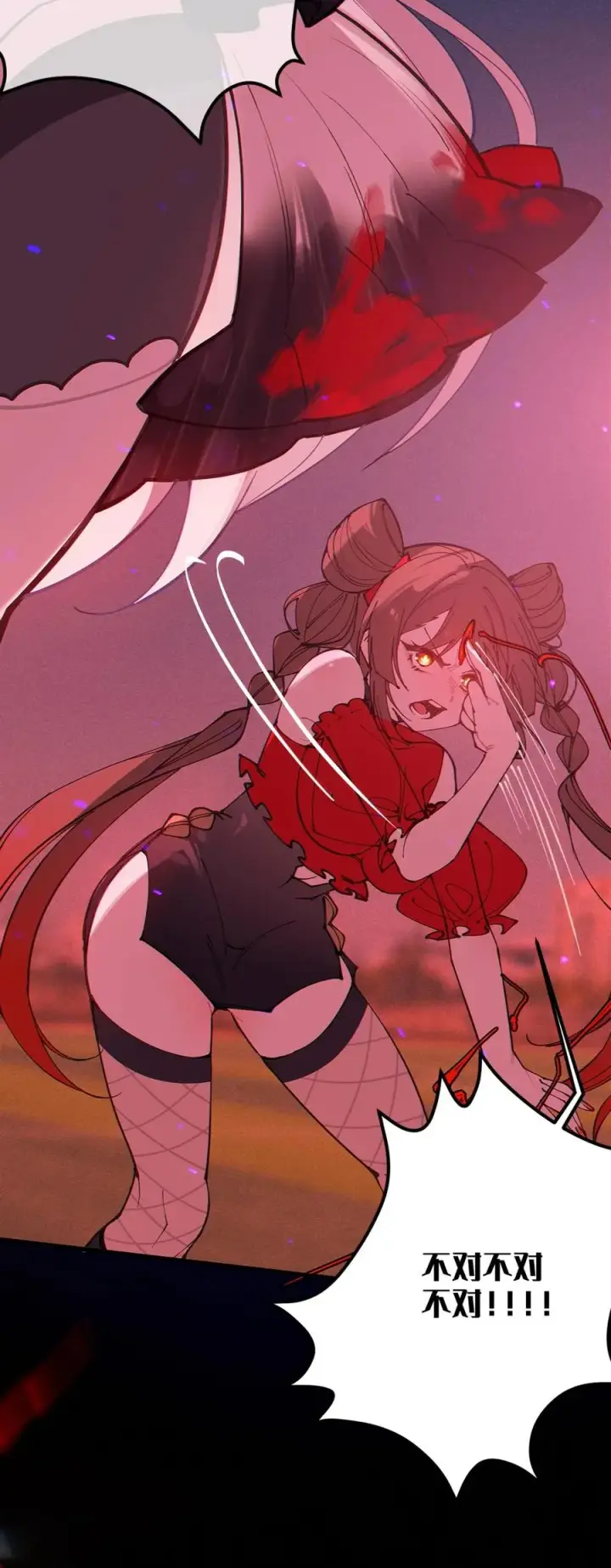 漫画《转生成为灵异世界的唯物者，爷只对女鬼重拳出击！》055 这个世界上， 真的有鬼吗？第17张图