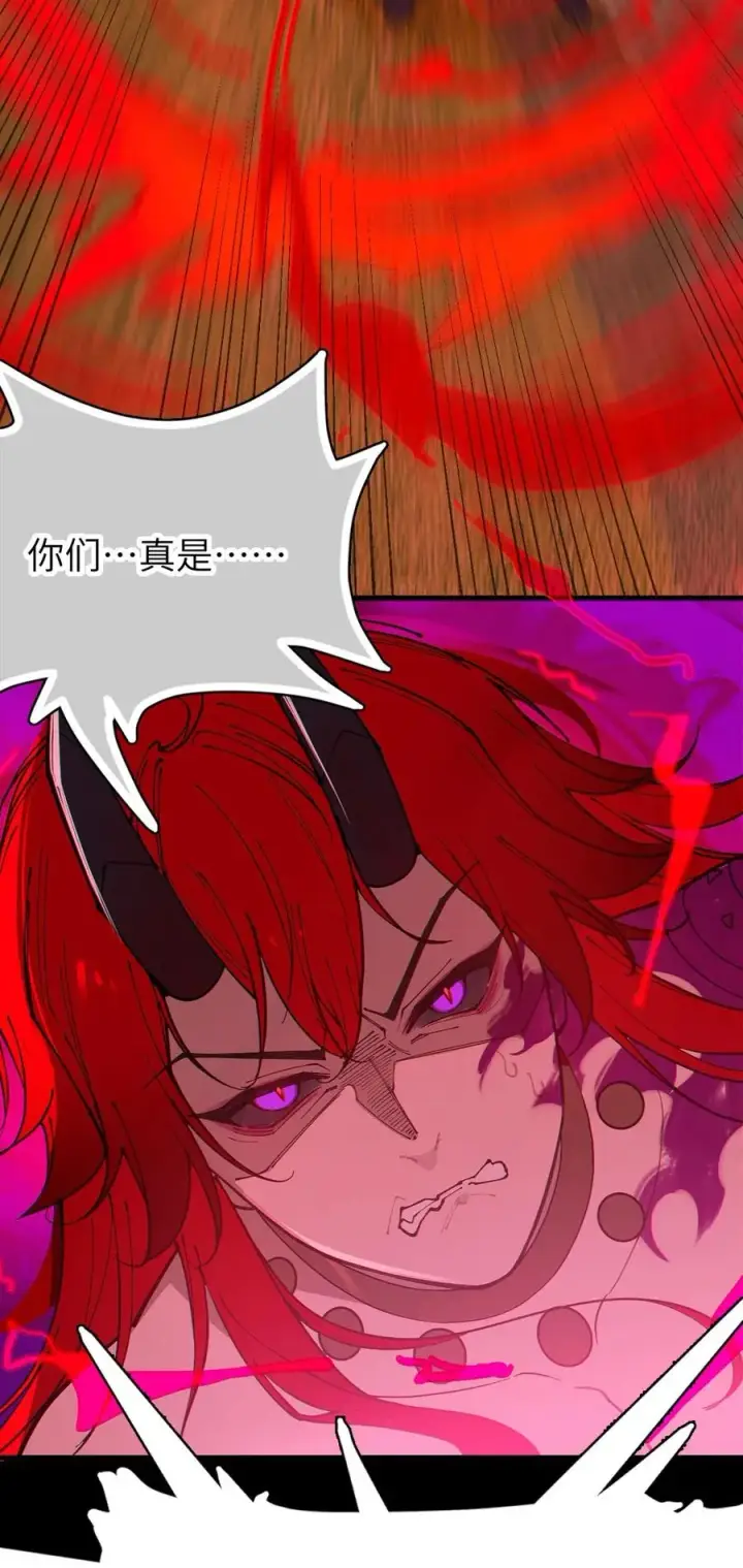 漫画《转生成为灵异世界的唯物者，爷只对女鬼重拳出击！》055 这个世界上， 真的有鬼吗？第29张图