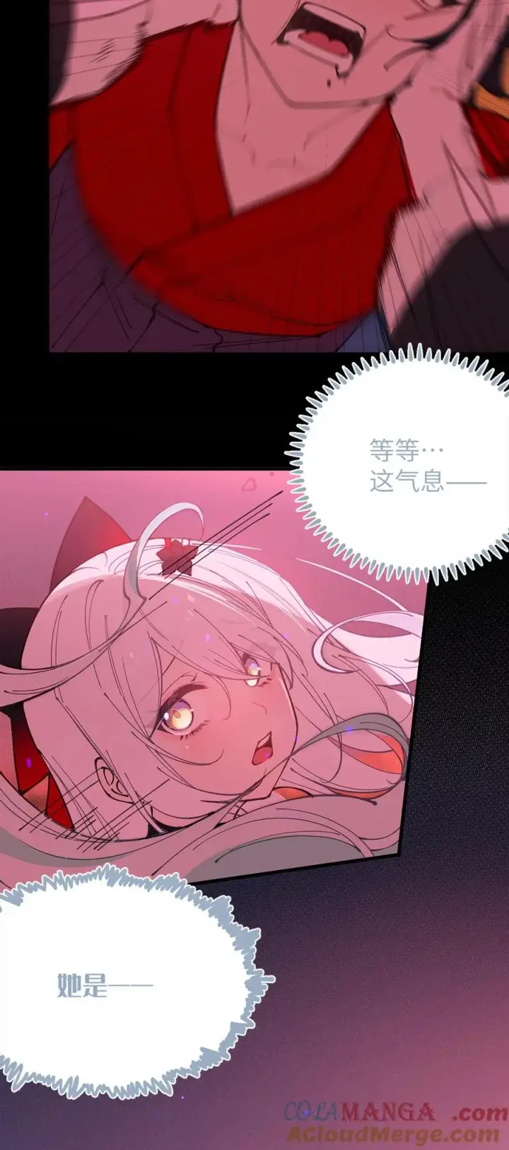 漫画《转生成为灵异世界的唯物者，爷只对女鬼重拳出击！》055 这个世界上， 真的有鬼吗？第7张图