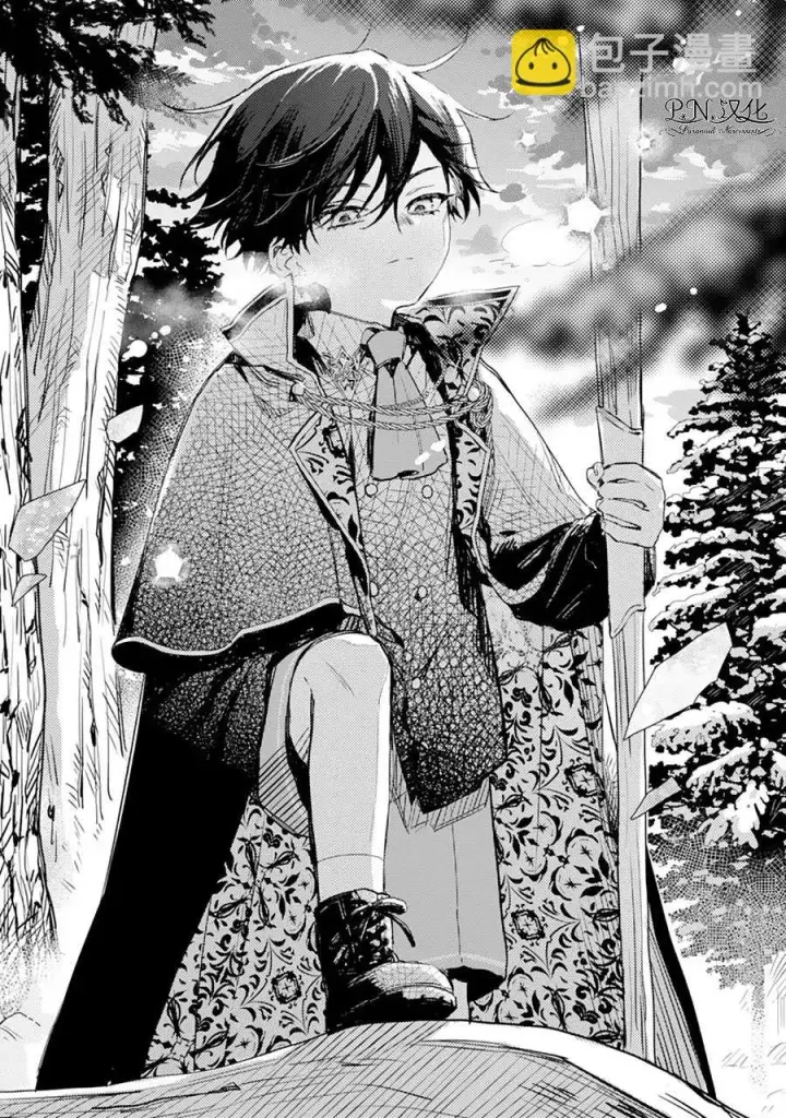 漫画《转生恶役幼女成为了恐怖爸爸的爱女》第06话第18张图